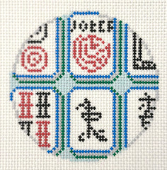 Atlantic Blue Canvas PS-511 Mahjong Tiles