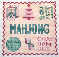 The Painted Stitch PS-516 Pink Mahjong Tray