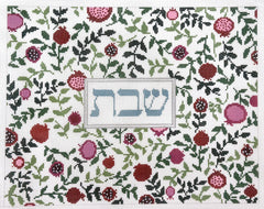 Rachel Barri #RR66 Pomegranate Challah Cover