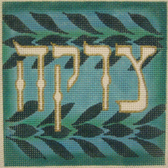 Barrani # BDS-HP13-7232C