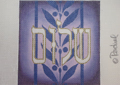 Barrani # BDS-HP-13-723-4C