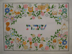 Magic Needle # GS909