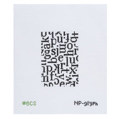 TRUNK SHOW: Elizabeth Crane Swartz NP-GLYPH Glyph Passport