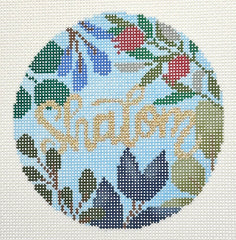 Laura Love Designs LL-ORN-45 Shalom