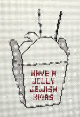 KCN Designers ZS-239 Jolly Jewish Christmas