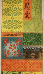 JP Needlepoint # O-084